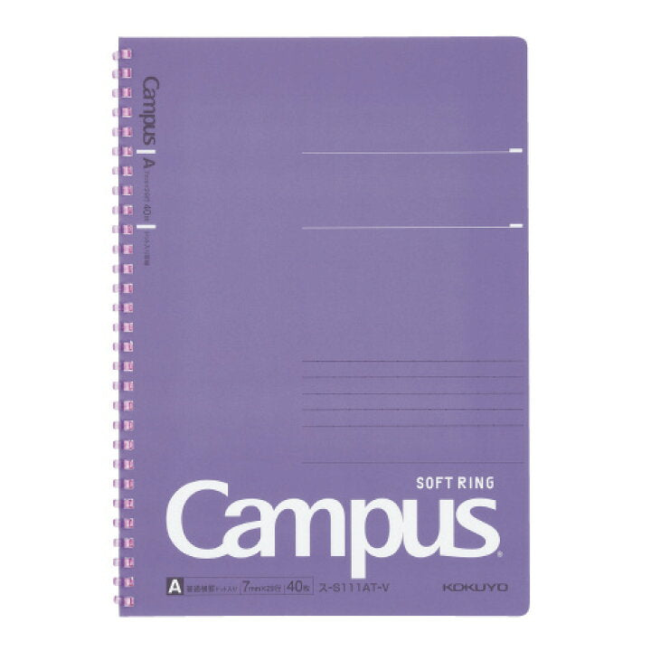 NEW! KOKUYO Campus - Soft Ring - B5 Notebook - 7mm Ruled Lines - 40 Sheets - Purple