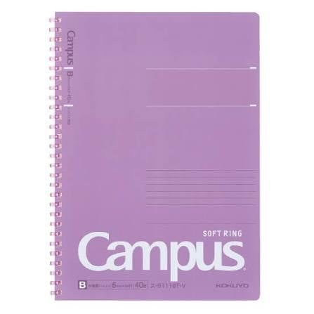 Cahier à anneaux souples KOKUYO Campus - Format semi-B5, ligné à points - Violet