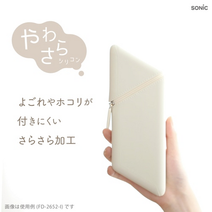 PRE-ORDER! Sonic Kakusta - Slim Magnetic Pencil Case Stand - Blue