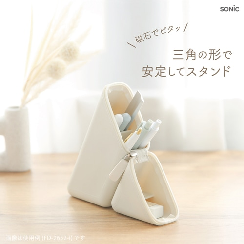 PRE-ORDER! Sonic Kakusta - Slim Magnetic Pencil Case Stand - Blue
