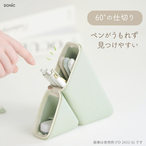 PRE-ORDER! Sonic Kakusta - Slim Magnetic Pencil Case Stand - Blue
