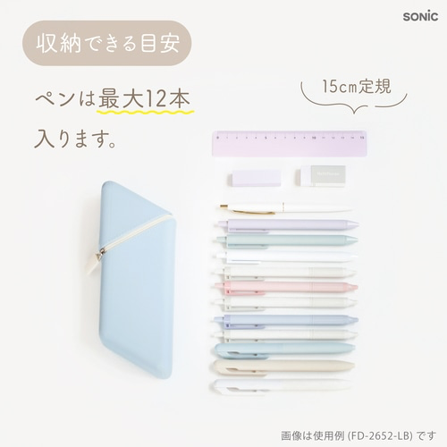 PRE-ORDER! Sonic Kakusta - Slim Magnetic Pencil Case Stand - Blue
