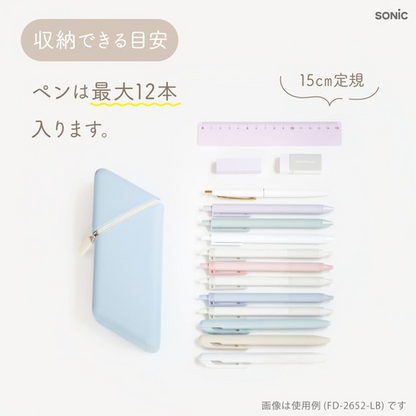 PRE-ORDER! Sonic Kakusta - Slim Magnetic Pencil Case Stand - Blue