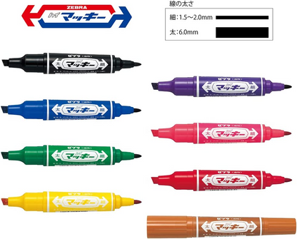 NEW! Zebra - Hi-McKee Permanent Marker - Black