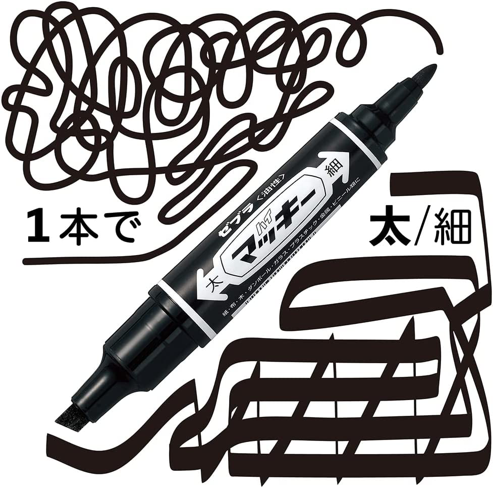 NEW! Zebra - Hi-McKee Permanent Marker - Black