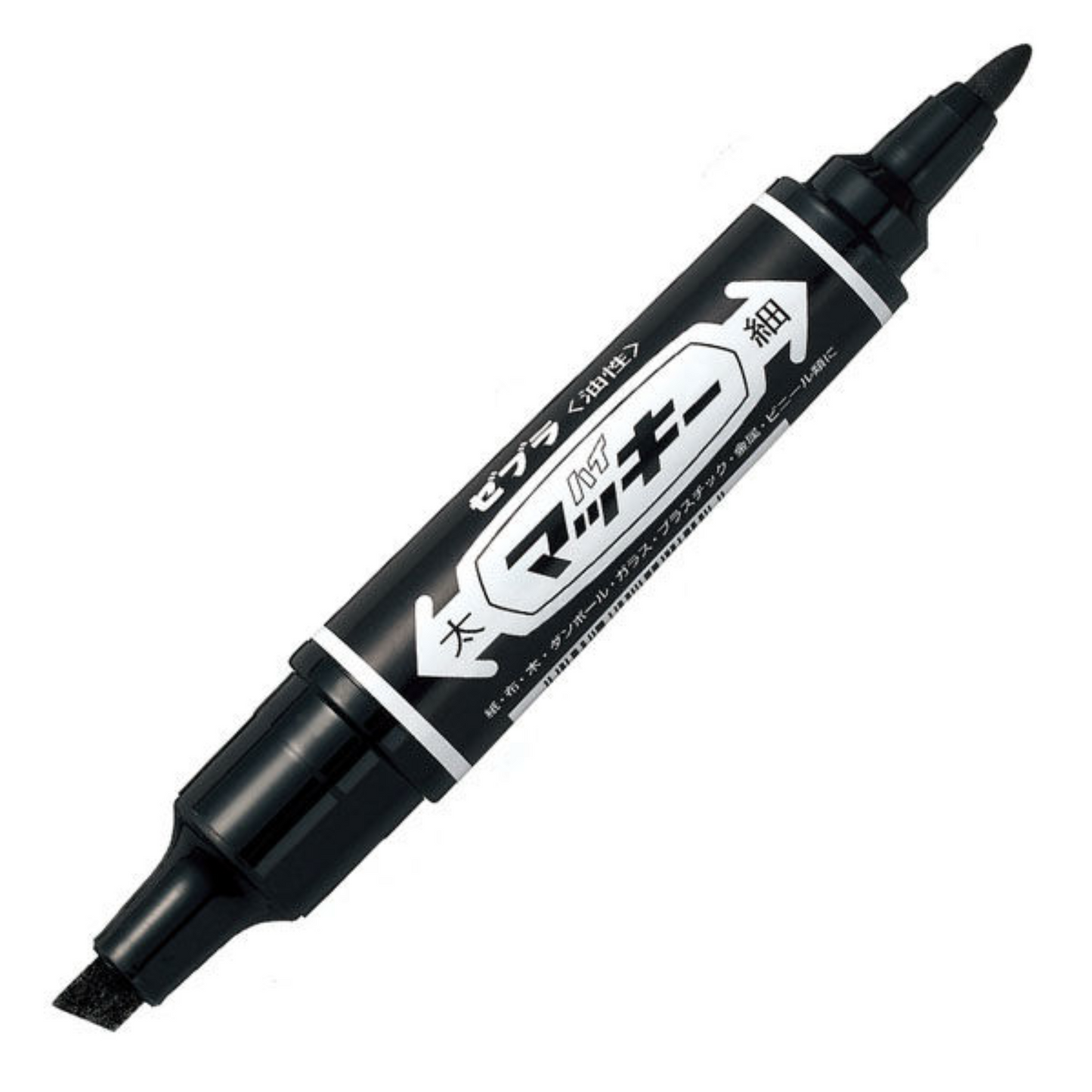 NEW! Zebra - Hi-McKee Permanent Marker - Black