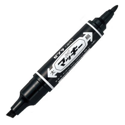 NEW! Zebra - Hi-McKee Permanent Marker - Black