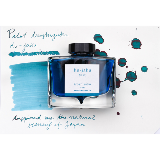NEW! PILOT - Iroshizuku - Peacock (Ku-jaku) - 50ml Fountain Pen Ink