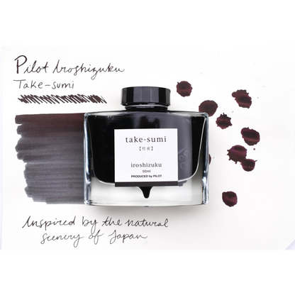 NEW! PILOT - Iroshizuku - Bamboo Charcoal (Take-sumi) - 50ml Fountain Pen Ink