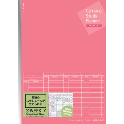 KOKUYO Campus Study Planner Notebook - Weekly Semi B5 Pink