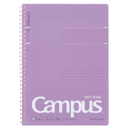 KOKUYO Campus Soft Ring Notebook - Semi B5 Dot Ruled - Purple