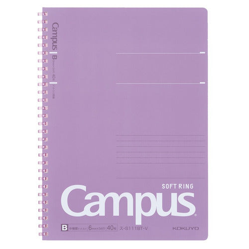 Kokuyo Campus Soft Ring Notebook – Semi B5 Dot Ruled (Purple)