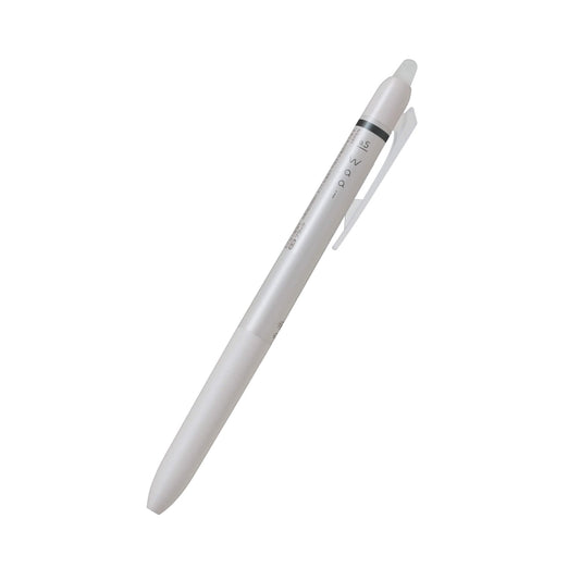 NEW! Pilot FriXion Waai - Erasable Gel Pen - 0.7mm - Black