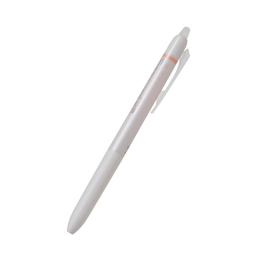 NEW! Pilot FriXion Waai - Erasable Gel Pen - 0.7mm - Light Pink
