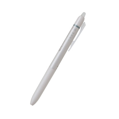 NEW! Pilot FriXion Waai - Erasable Gel Pen - 0.7mm - Bronze