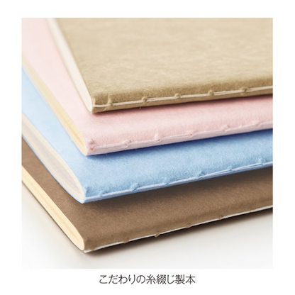 Kleid Tiny Grid Notebook B6 - Beige