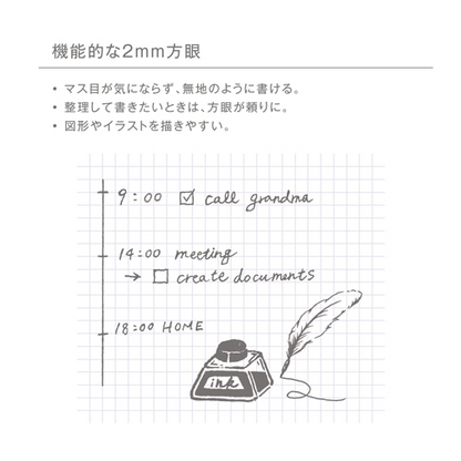 Kleid Tiny Grid Notebook B6 - Gray