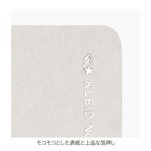 Kleid Tiny Grid Notebook B6 – Gray