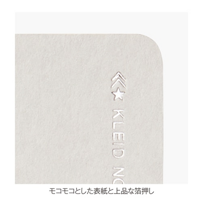 Kleid Tiny Grid Notebook B6 - Gray