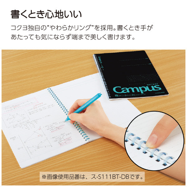 KOKUYO Campus Soft Ring Notebook – Semi B5 Dot Ruled (Black x Blue)