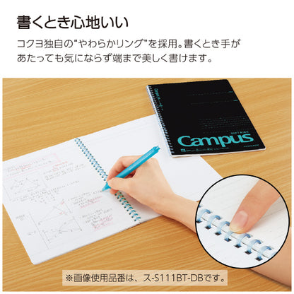 KOKUYO Campus Soft Ring Notebook - Semi B5 Dot Ruled - Black × Violet