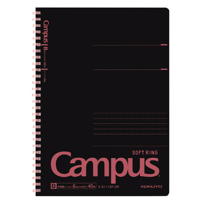 Cahier à anneaux souples KOKUYO Campus - Format semi-B5, ligné à points - Noir × Rouge