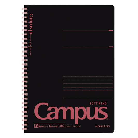 Kokuyo Campus Soft Ring Notebook – Semi B5 Dot Ruled (Black × Red)