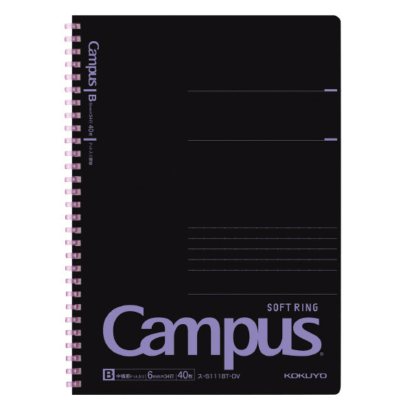 Kokuyo Campus Soft Ring Notebook – Semi B5 Dot Ruled (Black × Violet)