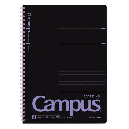 KOKUYO Campus Soft Ring Notebook - Semi B5 Dot Ruled - Black × Violet