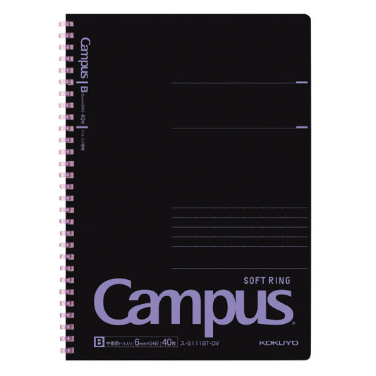 Kokuyo Campus Soft Ring Notebook – Semi B5 Dot Ruled (Black × Violet)