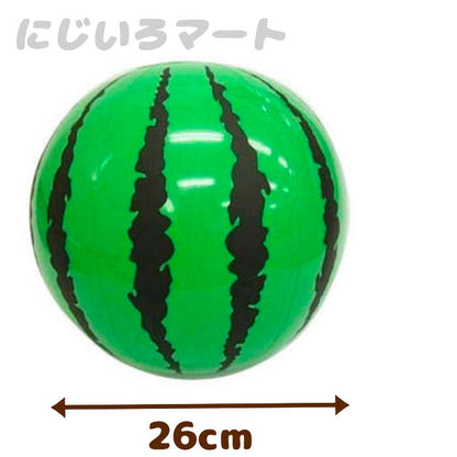 NEW! Japanese Watermelon Beach Ball