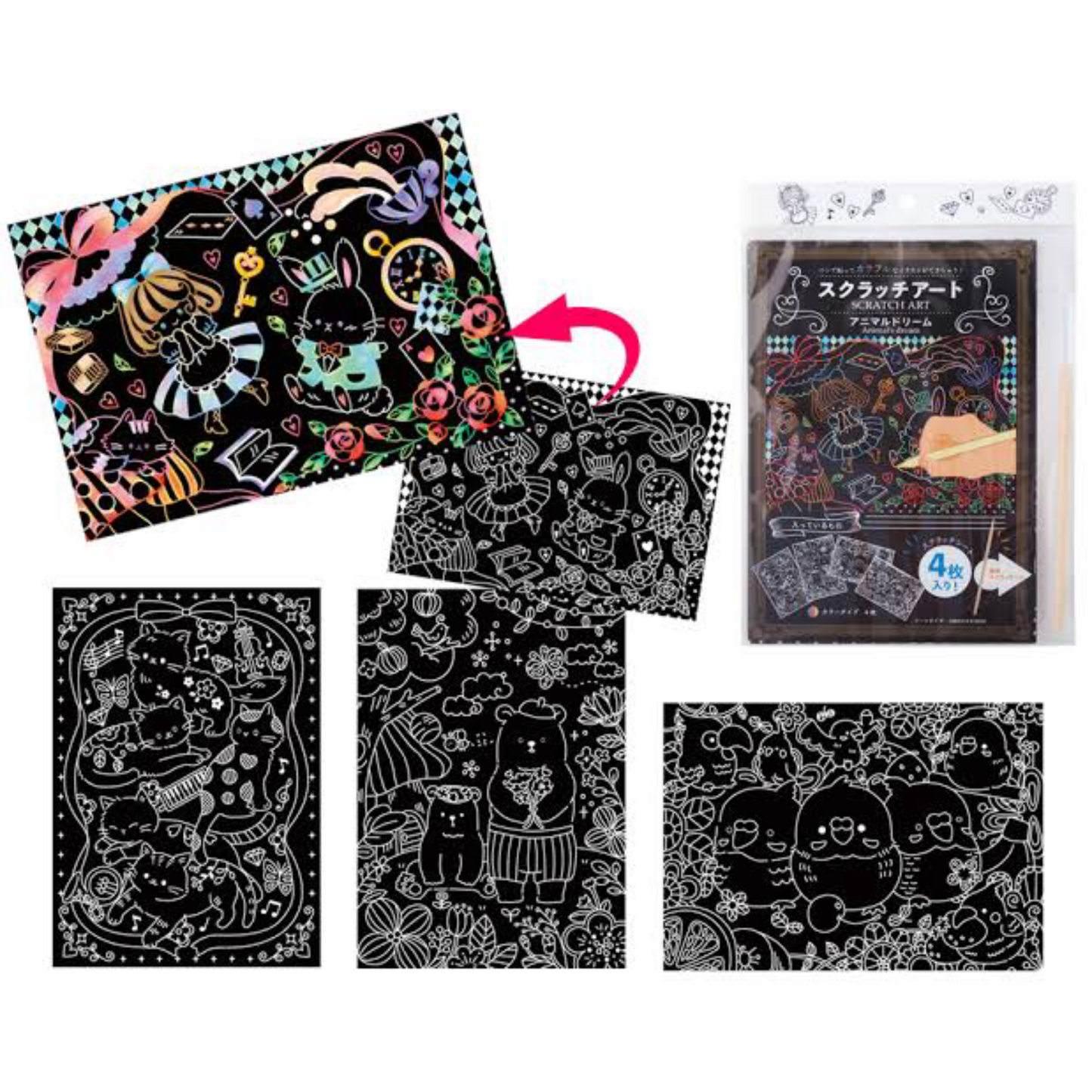 NEW! Japanese Scratch Art