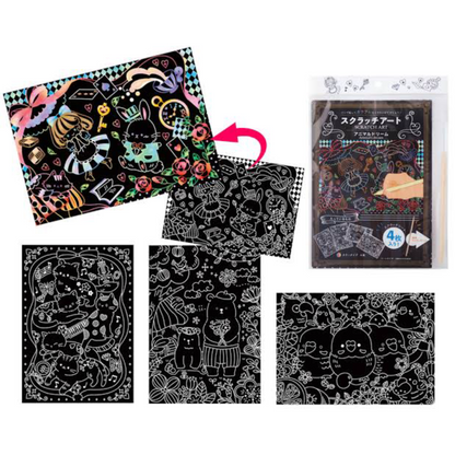 NEW! Japanese Scratch Art