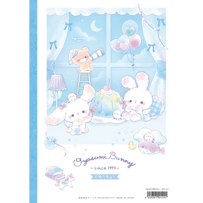 Coolia 100 Pages Spirited Free Notebook - Oyasumi Bunny Midnight Jelly