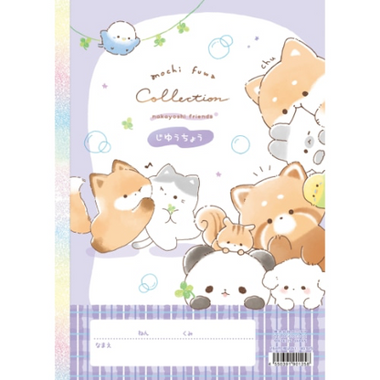 Carnet Coolia 100 pages Spirited Free - Collection Mochi Fuwa Friends 