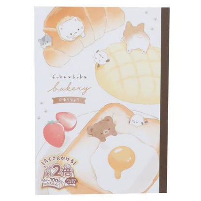 Coolia 100 Pages Spicy Free Notebook - Fukahoka Bakery