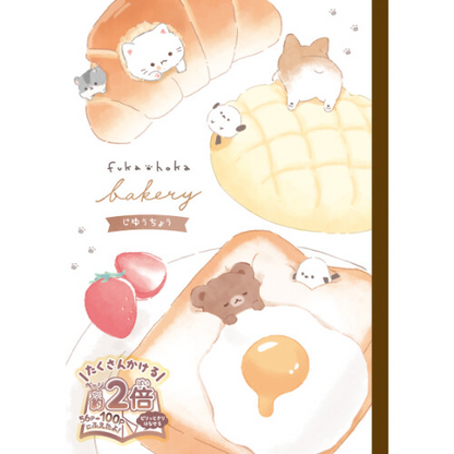 Coolia 100 Pages Spicy Free Notebook - Fukahoka Bakery