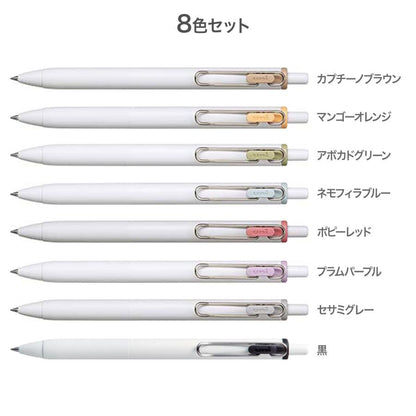 Uni-ball One Gel Pen - 0.38mm - Fika Set of 8