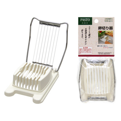NEW! Japanese Egg Slicer