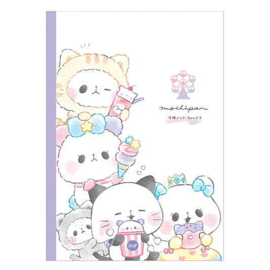 Kamio Japan mochipan Mochimochi Panda B5 Grid Notebook – Amusement Theme Park (5mm Grid)