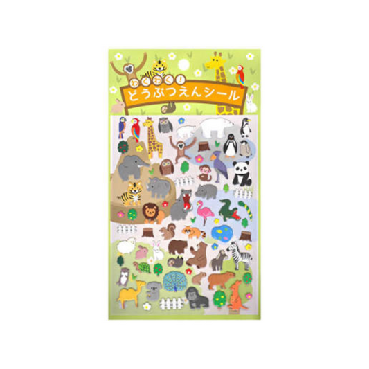 NEW! Japanese Marshmallow  Sticker Sheet - Zoo Animal