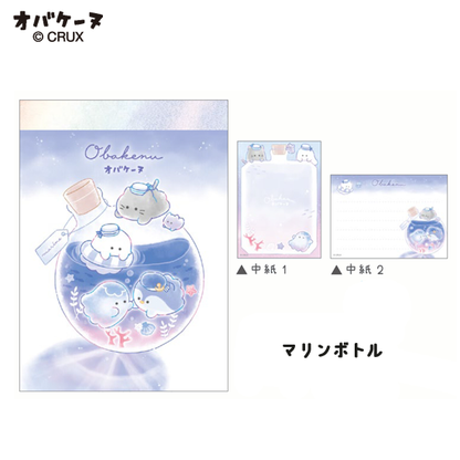 CRUX Obakenu Mini Memo - Aquarium Edition