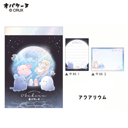 CRUX Obakenu Mini Memo - Aquarium Edition