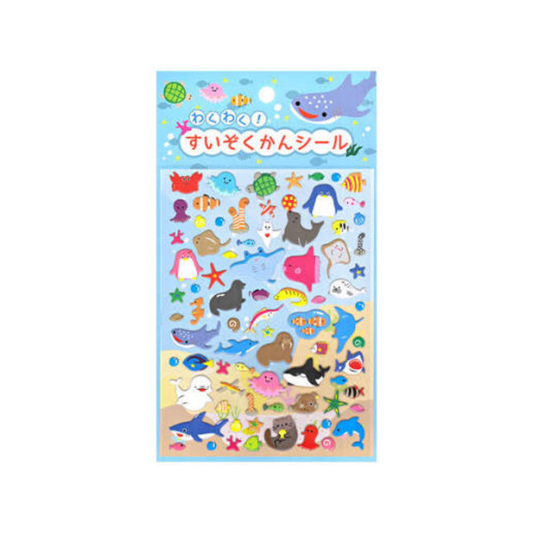 NEW! Japanese Marshmallow  Sticker Sheet - Sea Creature