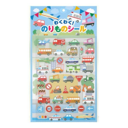 NEW! Japanese Marshmallow Vehicle Sticker Sheet