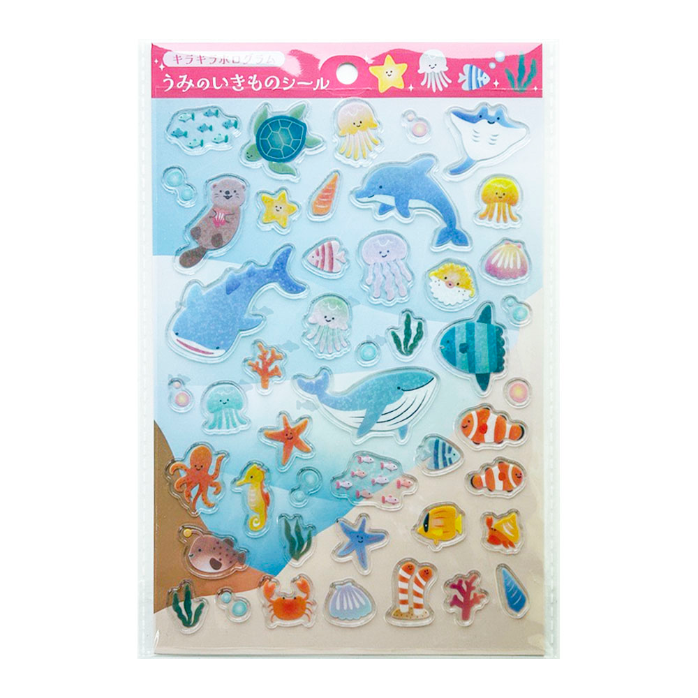 NEW! Japanese Hologram Sticker Sheet - Sea Creatures