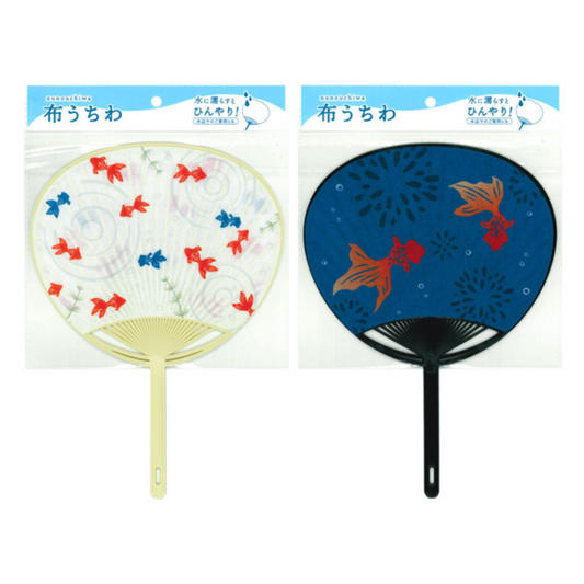 NEW! Japanese Cloth Uchiwa Fan - Goldfish Pattern Hand Fan