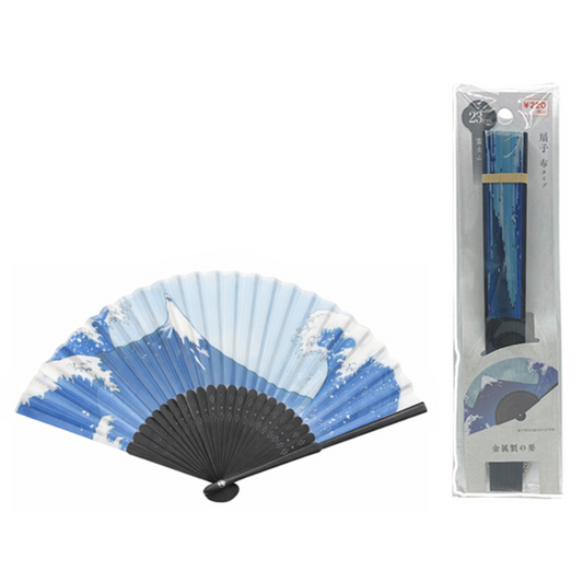 NEW! Japanese Hand Fan - The Great Wave