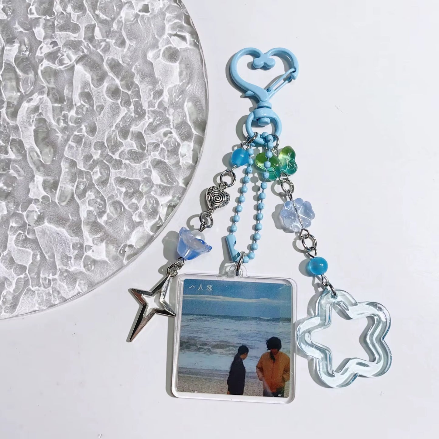 NEW! Keychain - Heartstrings Collection Gentle Memories
