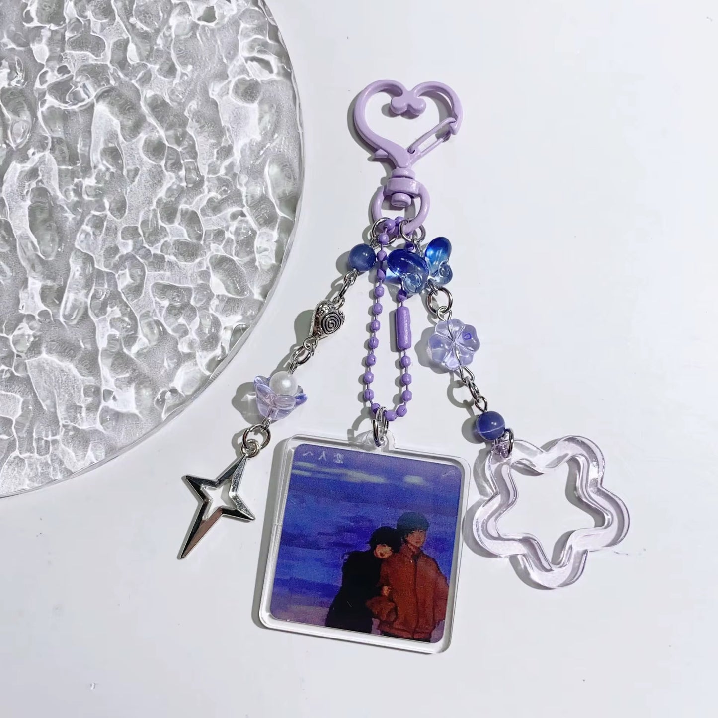 NEW! Keychain - Heartstrings Collection Gentle Memories